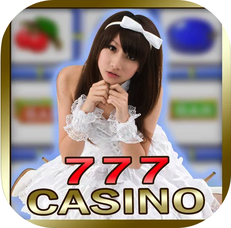 777娛樂城Casino Slots